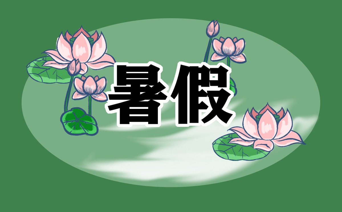 参加杯赛期间如何合理安排饮食和休息_2