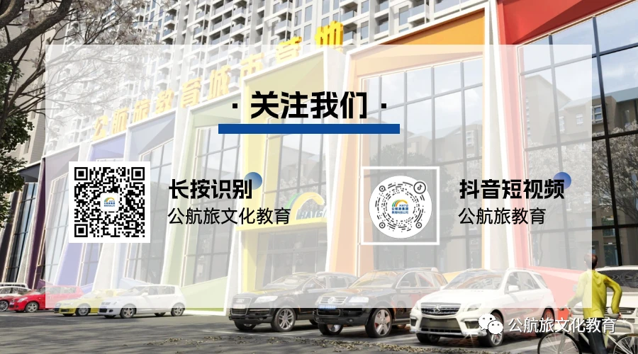 怎样制作一份图文并茂的篮球规则指南?_2